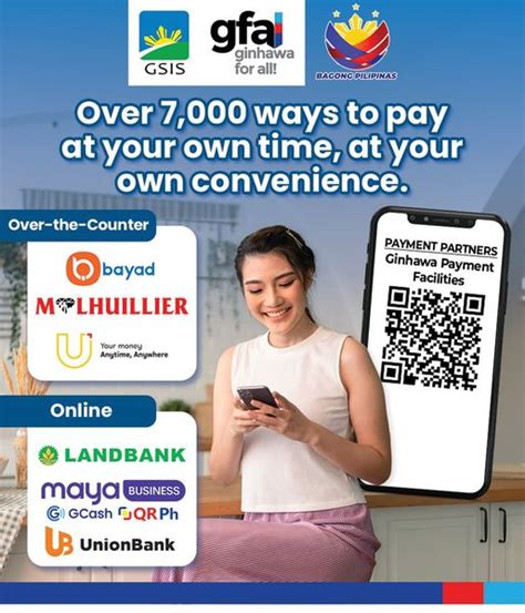 gsis customer service hotline